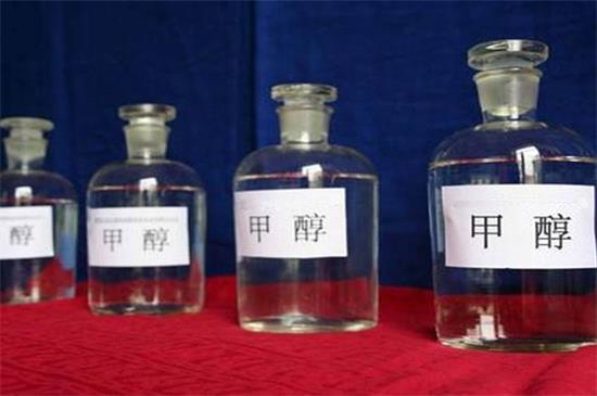 甲醇哪家好？